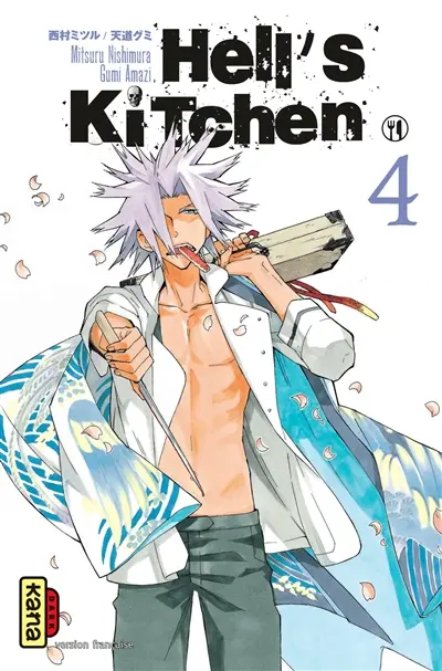 Hell's kitchen. Vol. 4