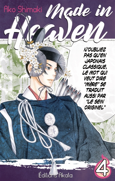 Made in heaven. Vol. 4