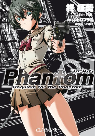 Phantom. Vol. 1