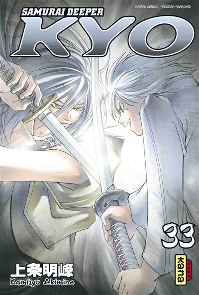Samurai deeper Kyo : manga double. Vol. 33-34