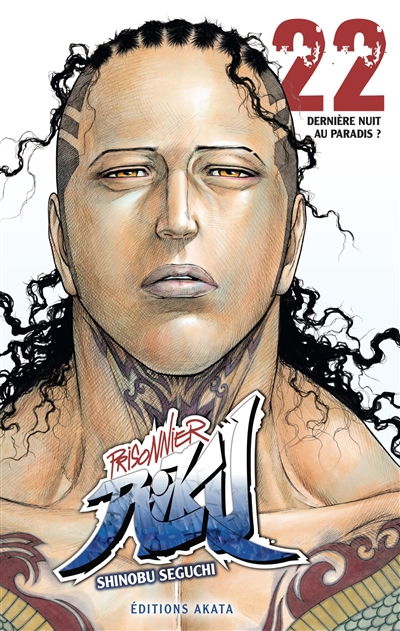 Prisonnier Riku. Vol. 22....