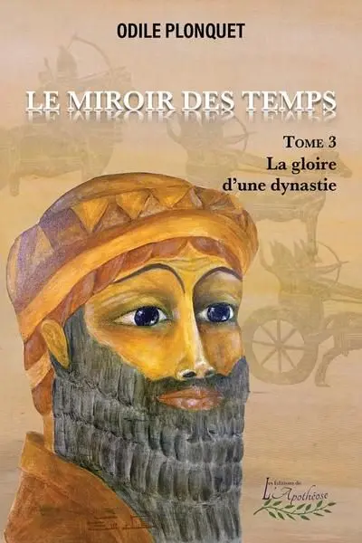 La gloire d'une dynastie 3