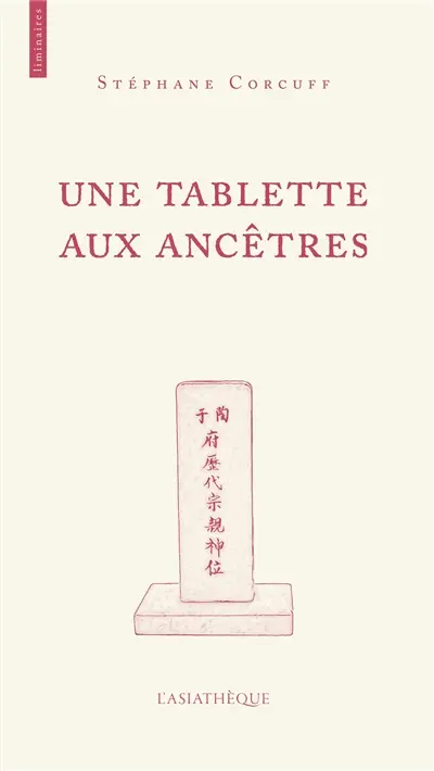 Une tablette aux ancêtres : nouvelle