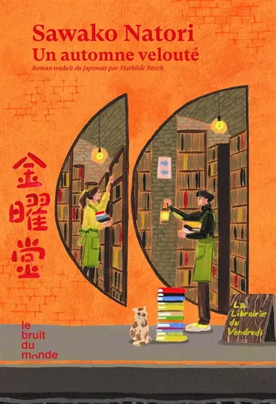 La librairie du vendredi. Vol. 3. Un automne velouté La librairie du vendredi. Vol. 3. Un automne velouté