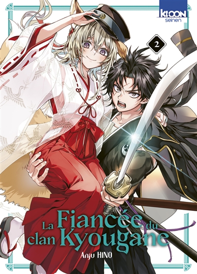 La fiancée du clan...