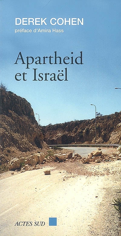 Apartheid et Israël