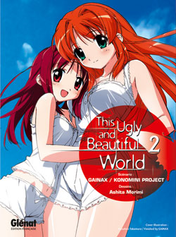 This ugly and beautiful world. Vol. 2
