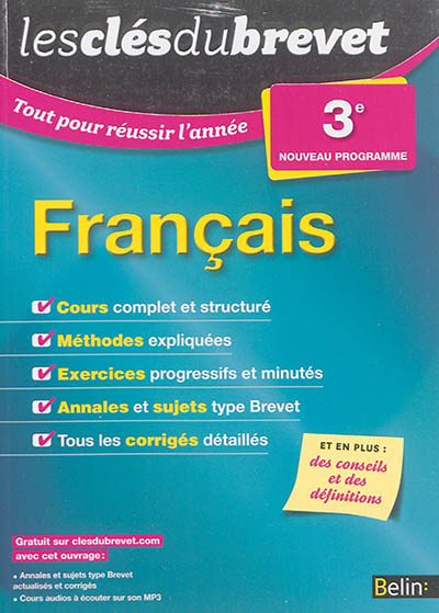 Français 3e : nouveau programme