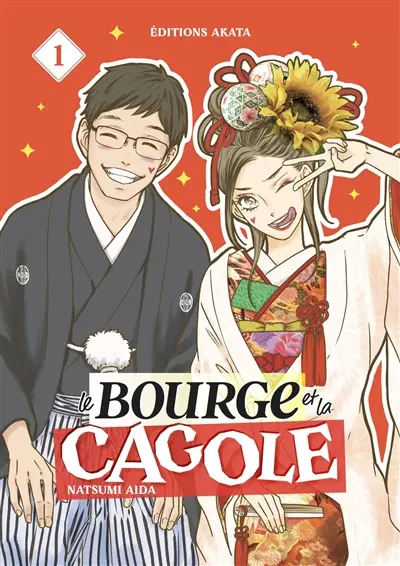Le bourge et la cagole. Vol. 1