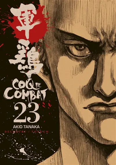 Coq de combat. Vol. 23