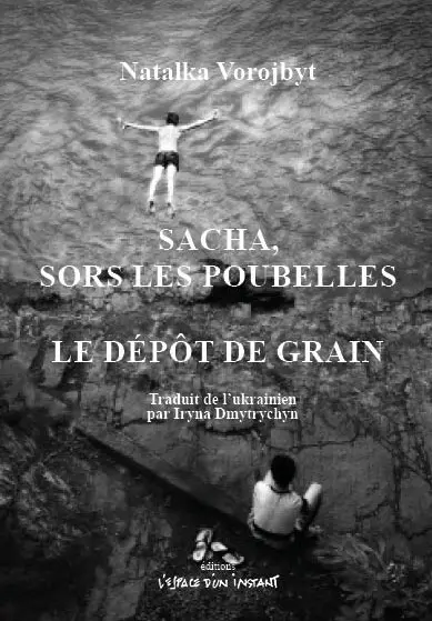 Sacha, sors les poubelles. Le dépôt de grain
