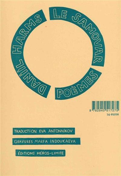 Le samovar : poèmes, 1928-1940