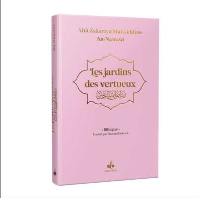 Les jardins des vertueux : rose