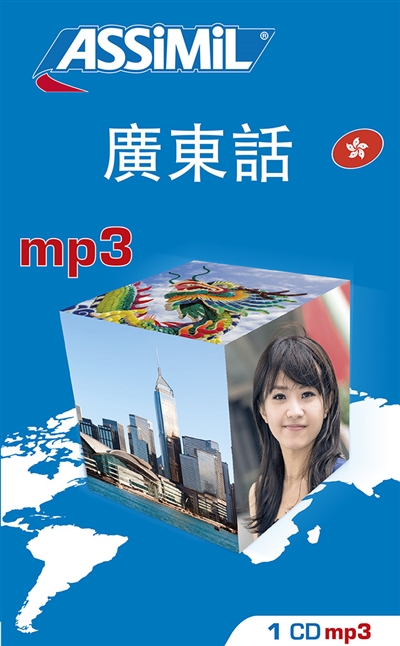 Le cantonais : cours MP3