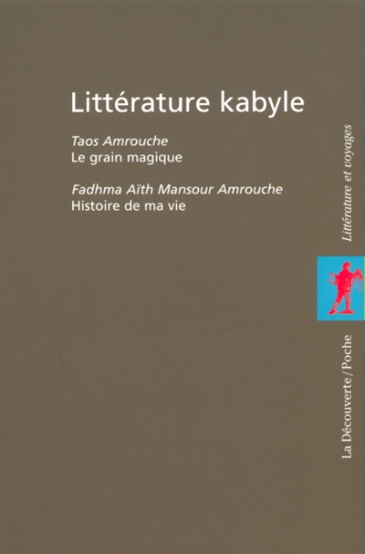 Coffret littérature kabyle