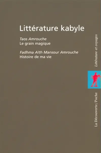 Coffret littérature kabyle