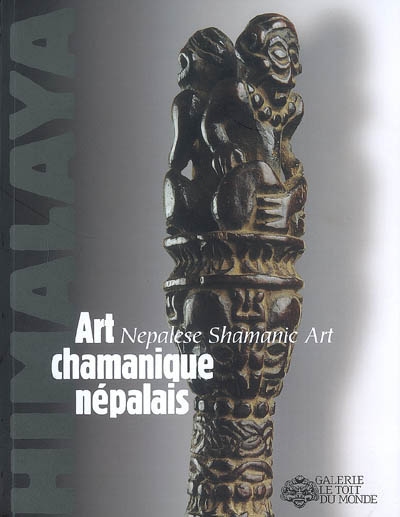 Art chamanique népalais. Nepalese shamanic art