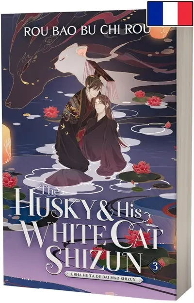 The husky & his white cat Shizun. Vol. 3