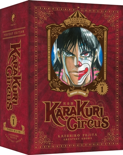 Karakuri circus : box 1