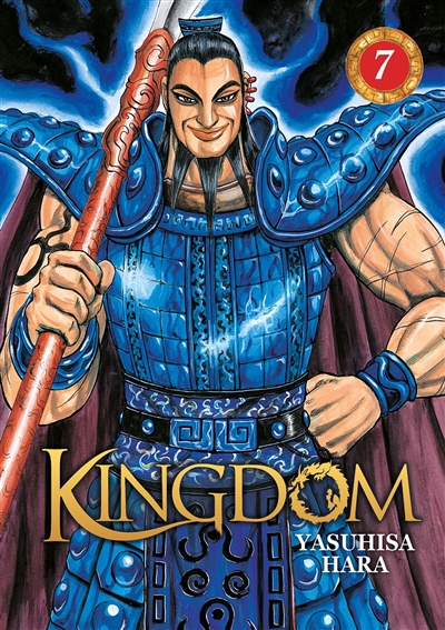 Kingdom. Vol. 07