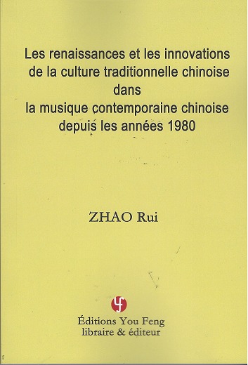 Les renaissances et les...