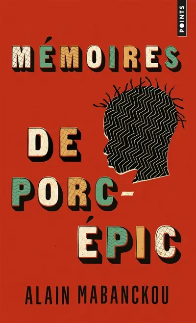 Mémoires de porc-épic