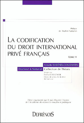 La codification du droit international privé français