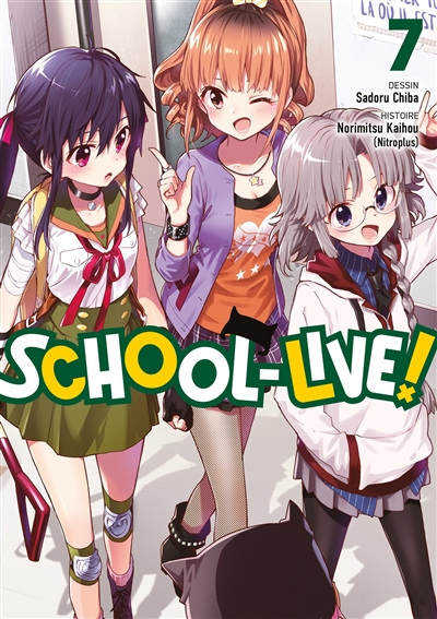 School-live!. Vol. 7
