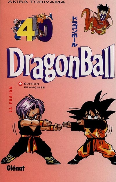 Dragonball T40 : la fusion