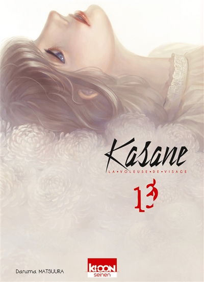 Kasane : la voleuse de visage. Vol. 13