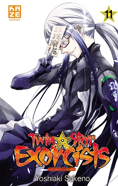 Twin star exorcists. Vol. 11