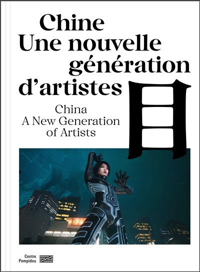 chine : une nouvelle génération d'artistes. china : a new generation of artists