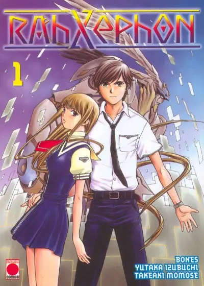 Rahxephon. Vol. 1