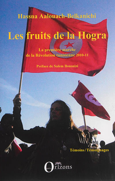 Les fruits de la hogra