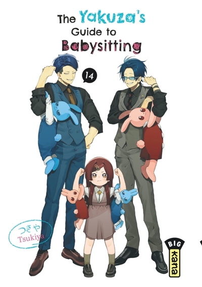 The yakuza's guide to babysitting, tome 14