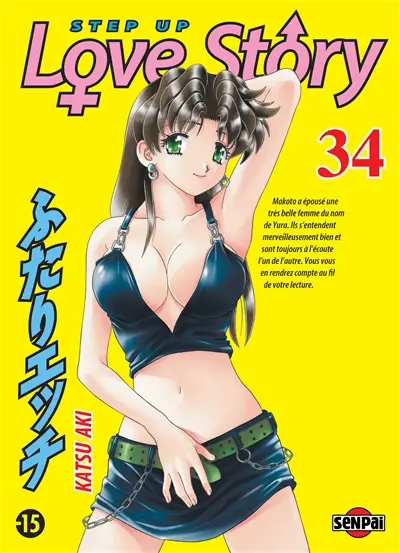 Step up love story. Vol. 34