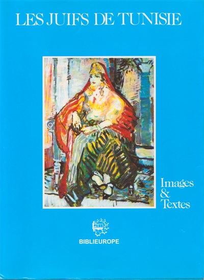 Les juifs de Tunisie