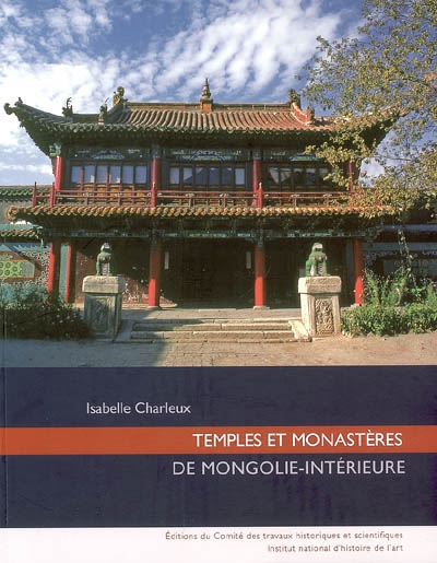 Temples et monastères de Mongolie intérieure