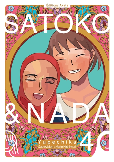Satoko & Nada. Vol. 4