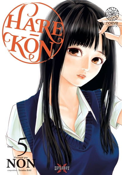 Hare-Kon. Vol. 5