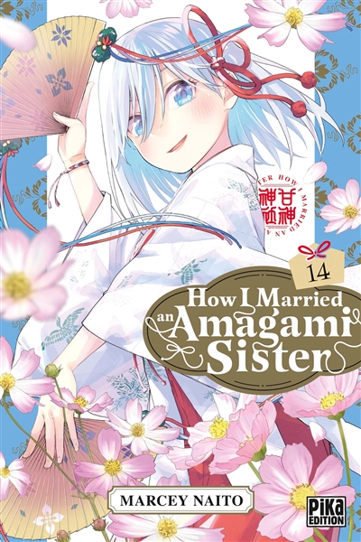 How I married an Amagami...