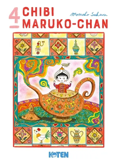 Chibi Maruko-chan. Vol. 4