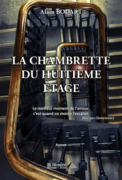 La chambrette du huitième étage