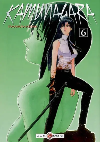 Kamunagara. Vol. 6