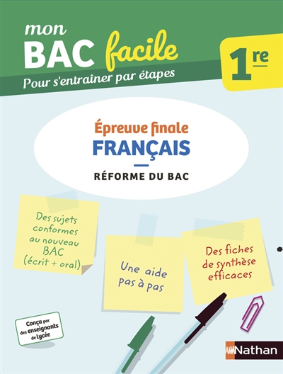 Français 1re : épreuve finale : réforme du bac