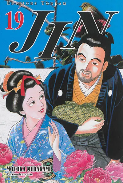 Jin. Vol. 19