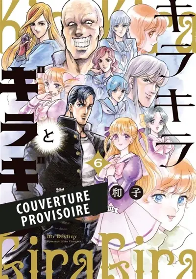 La belle et le badass. Vol. 6