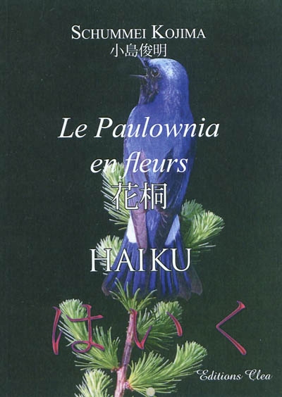 Le paulownia en fleurs : haïku