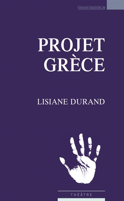 Projet Grèce : théâtre