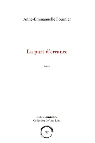 La part d'errance